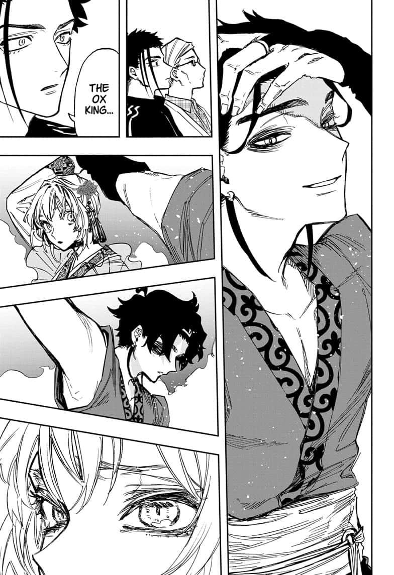 Read Act-Age chapter 106 image 6 on Lezhin