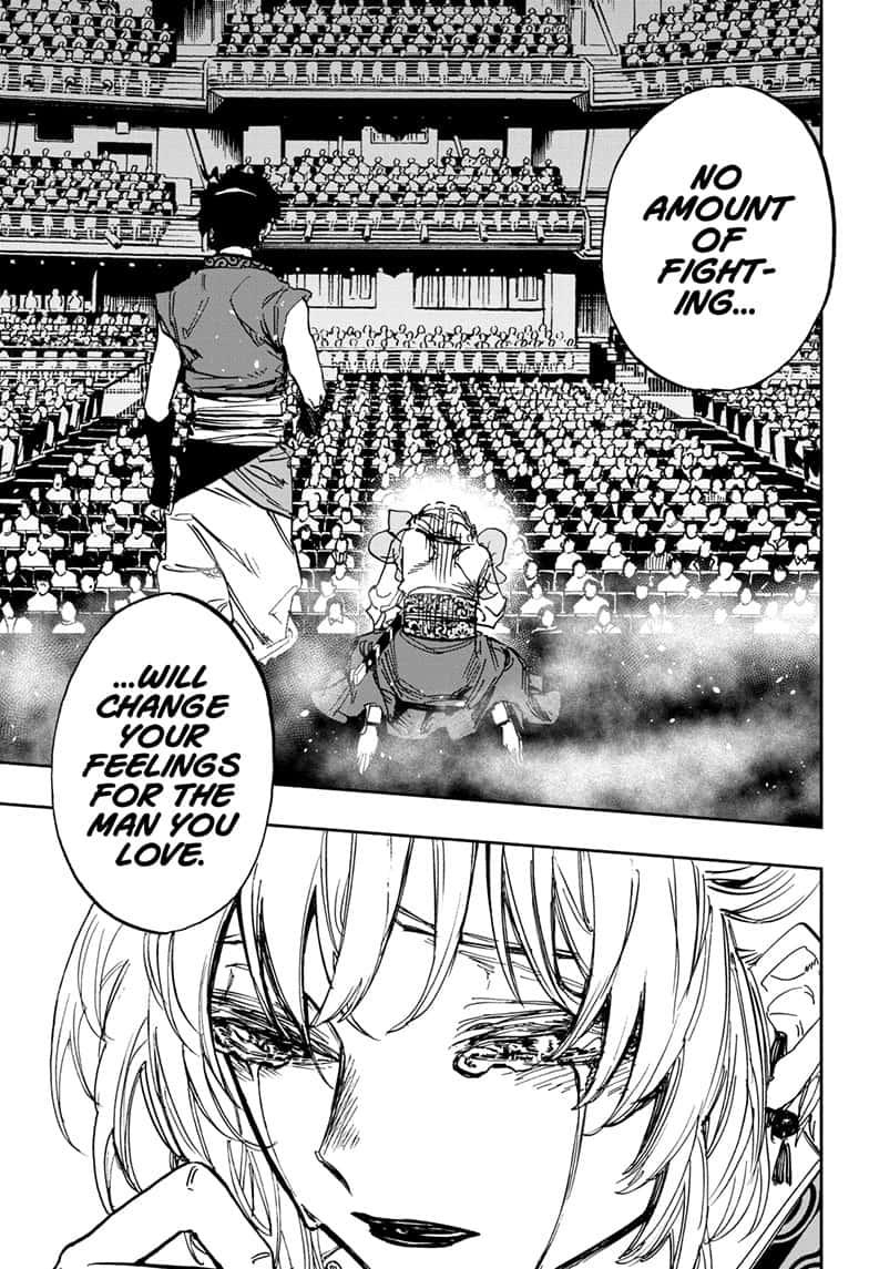 Read Act-Age chapter 106 image 8 on Lezhin