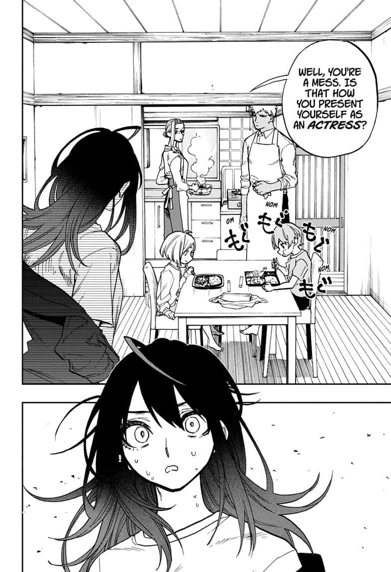 Read Act-Age chapter 108 image 11 on Lezhin