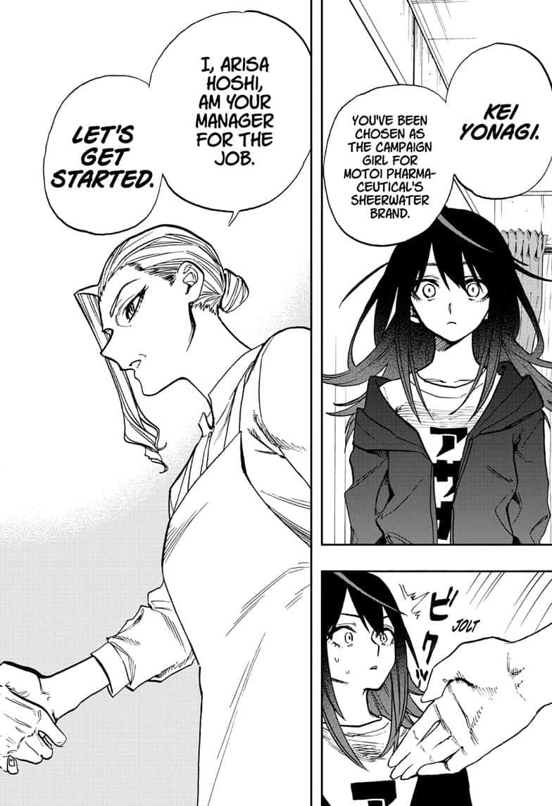Read Act-Age chapter 108 image 13 on Lezhin