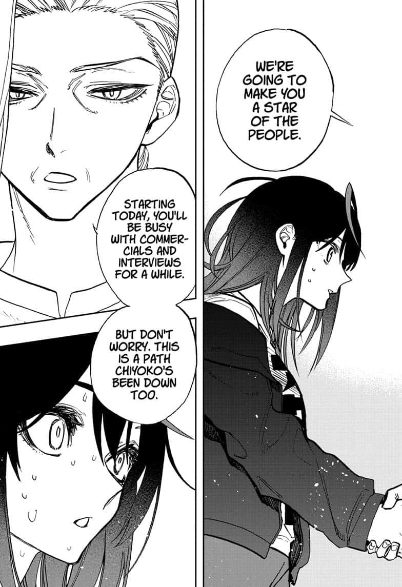 Read Act-Age chapter 108 image 14 on Lezhin