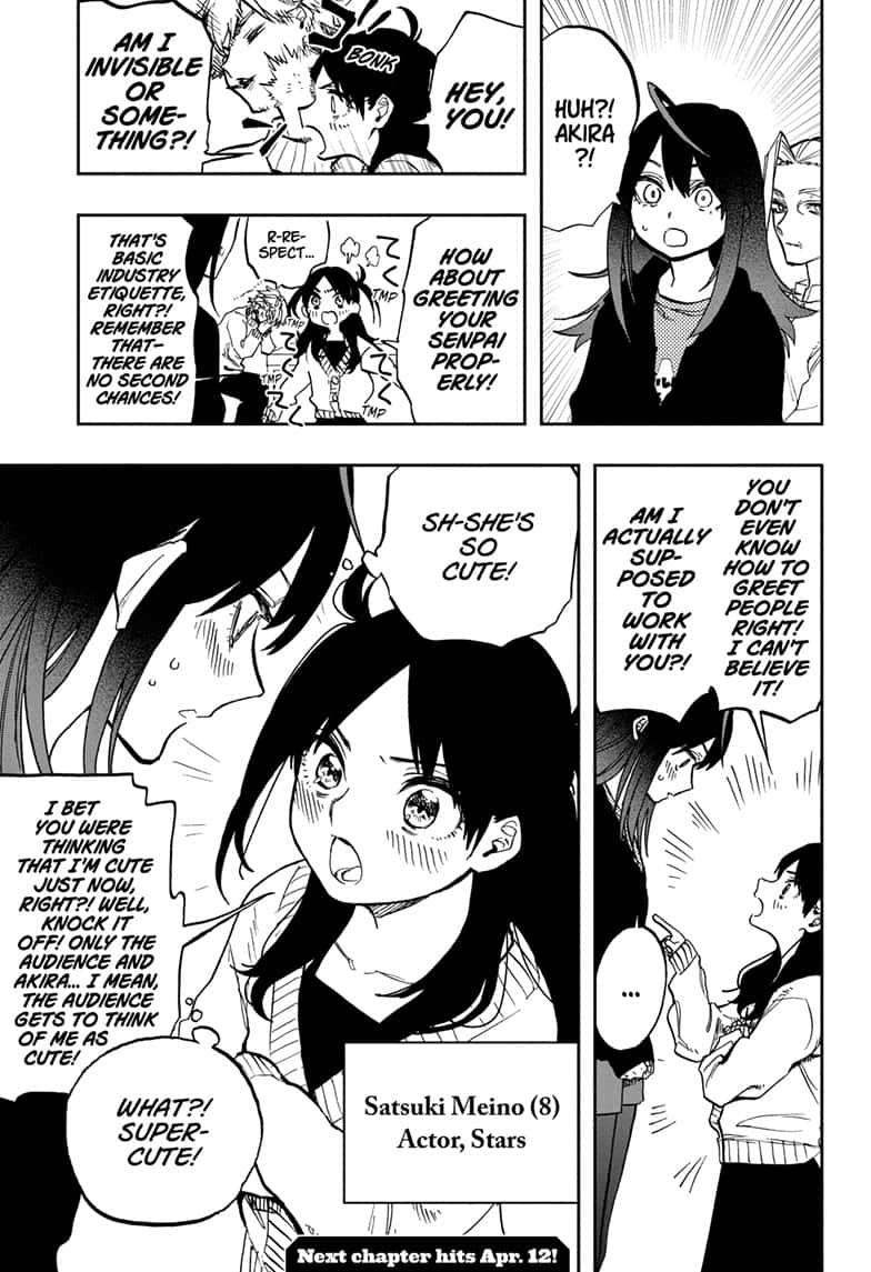 Read Act-Age chapter 108 image 18 on Lezhin