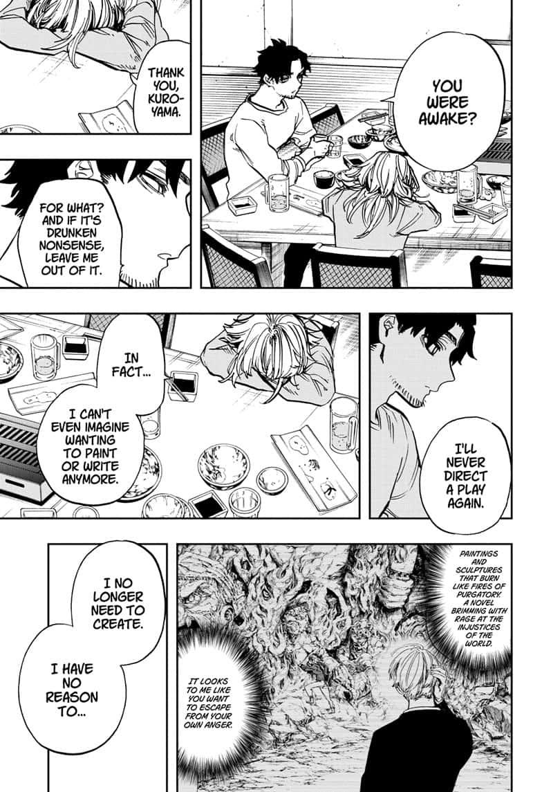 Read Act-Age chapter 108 image 8 on Lezhin