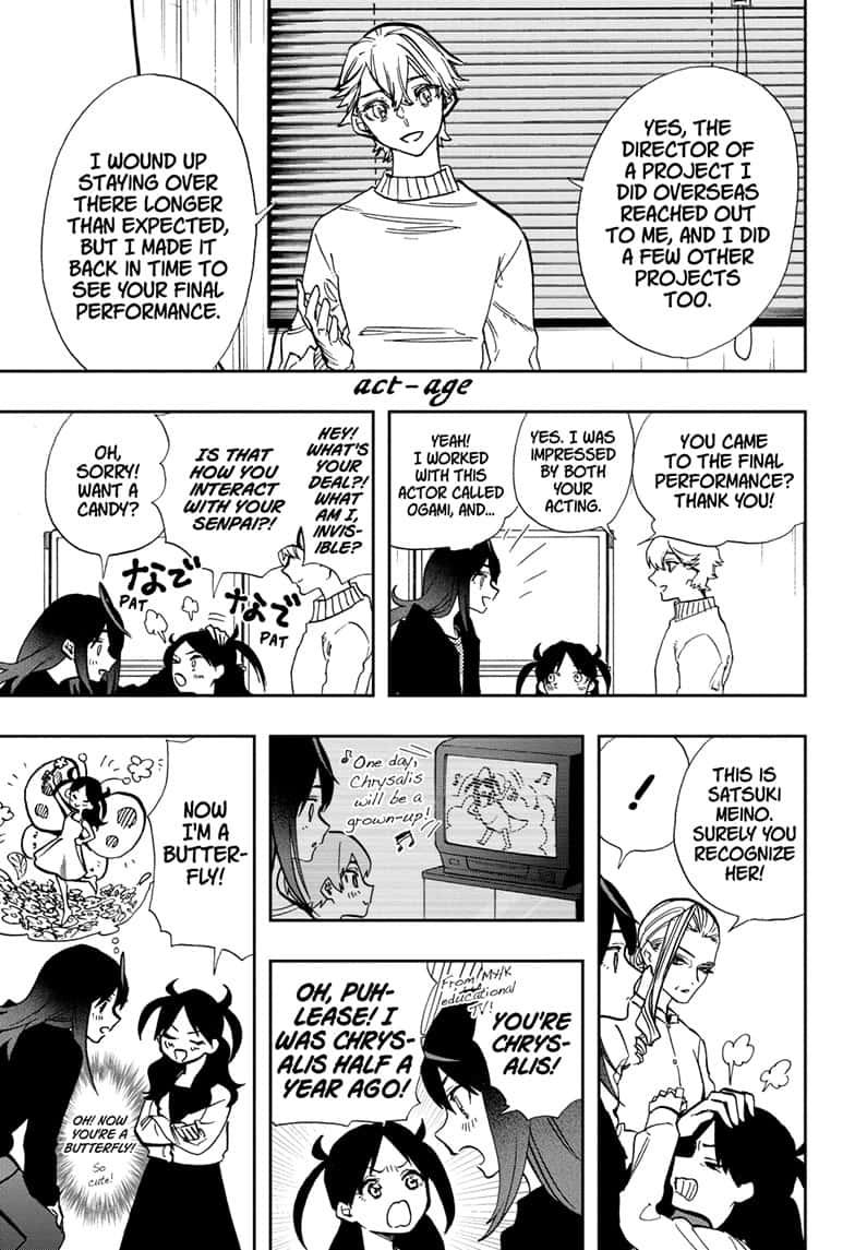 Read Act-Age chapter 109 image 0 on Lezhin