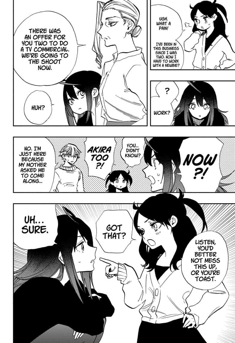 Read Act-Age chapter 109 image 1 on Lezhin