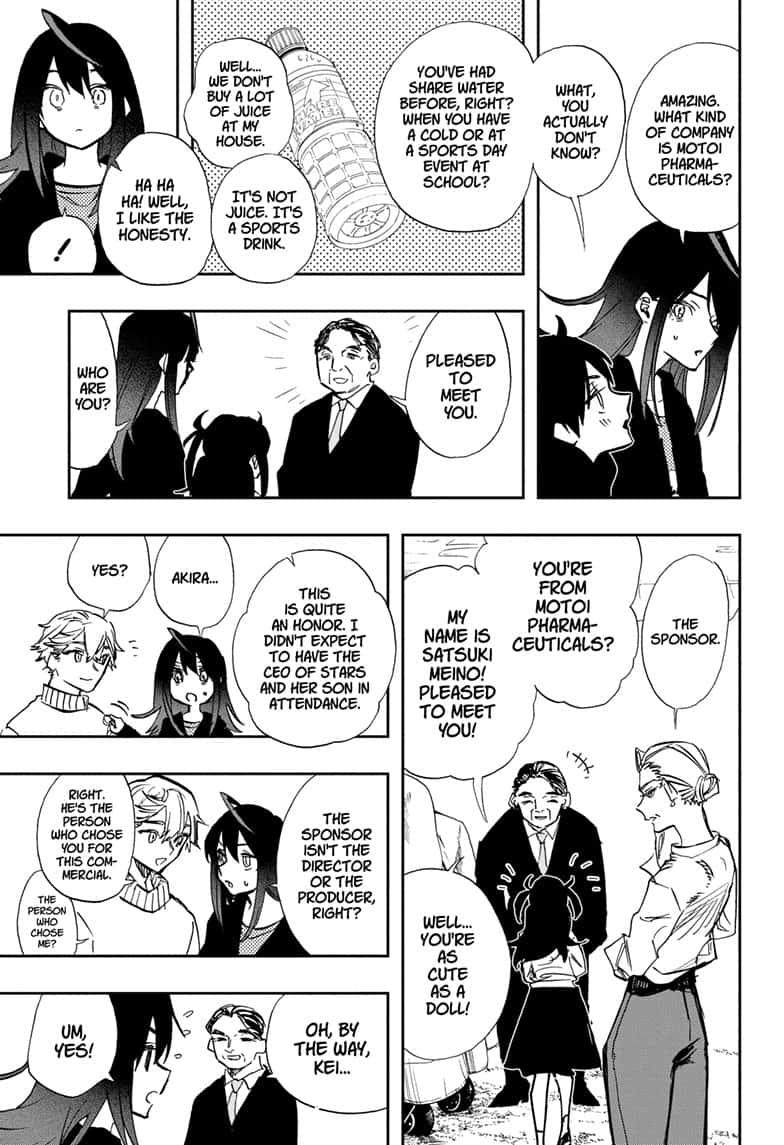 Read Act-Age chapter 109 image 10 on Lezhin