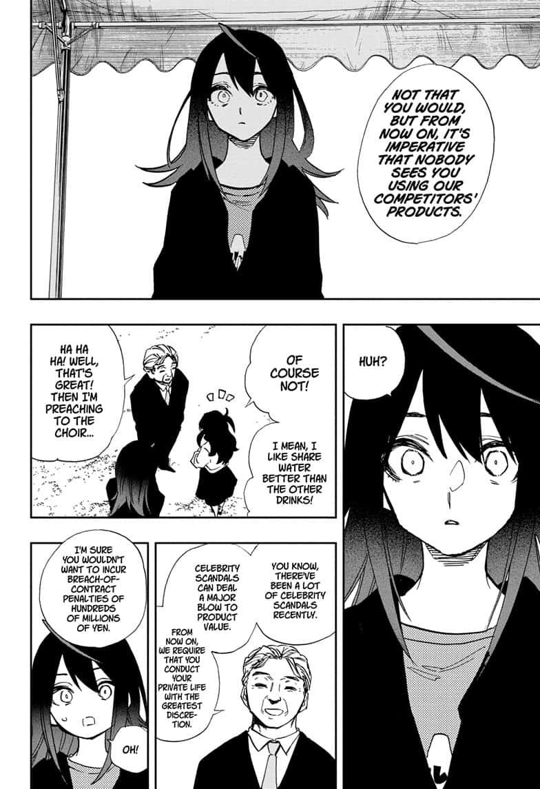 Read Act-Age chapter 109 image 11 on Lezhin