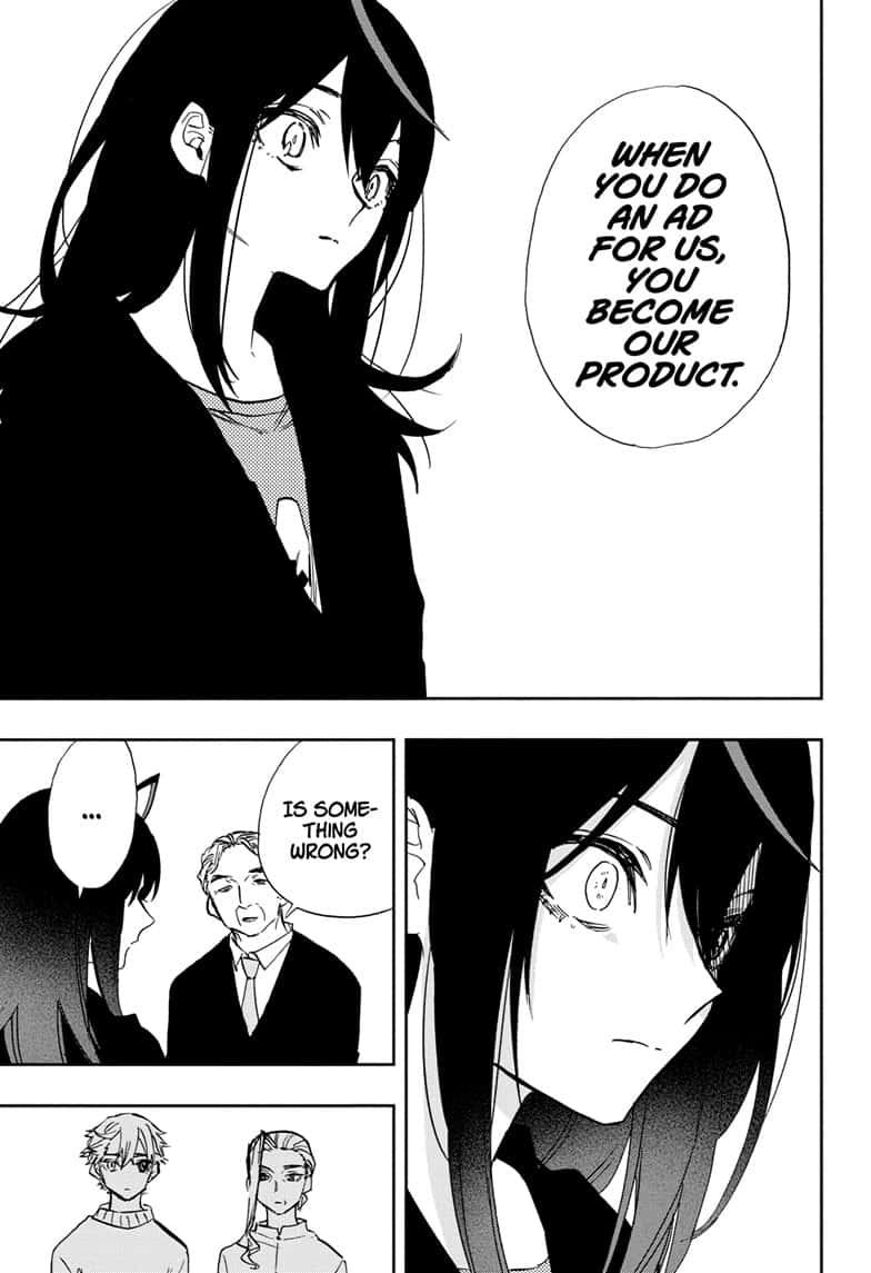 Read Act-Age chapter 109 image 12 on Lezhin