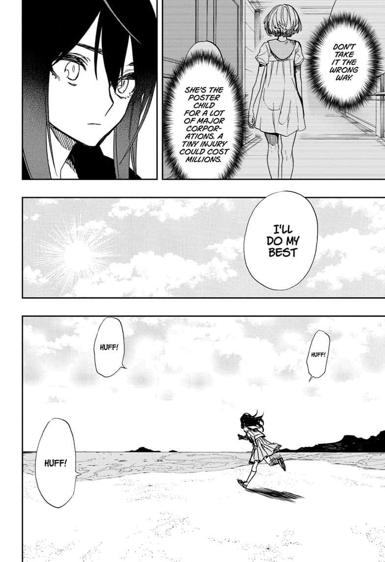 Read Act-Age chapter 109 image 13 on Lezhin