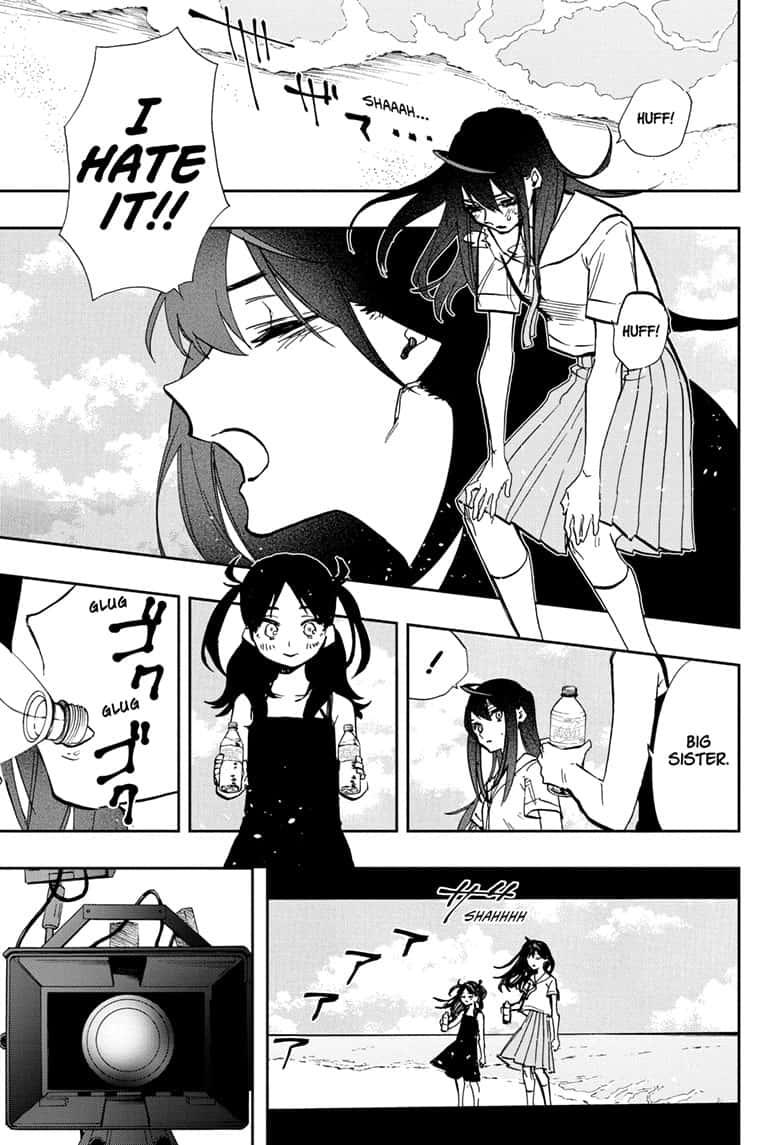 Read Act-Age chapter 109 image 14 on Lezhin