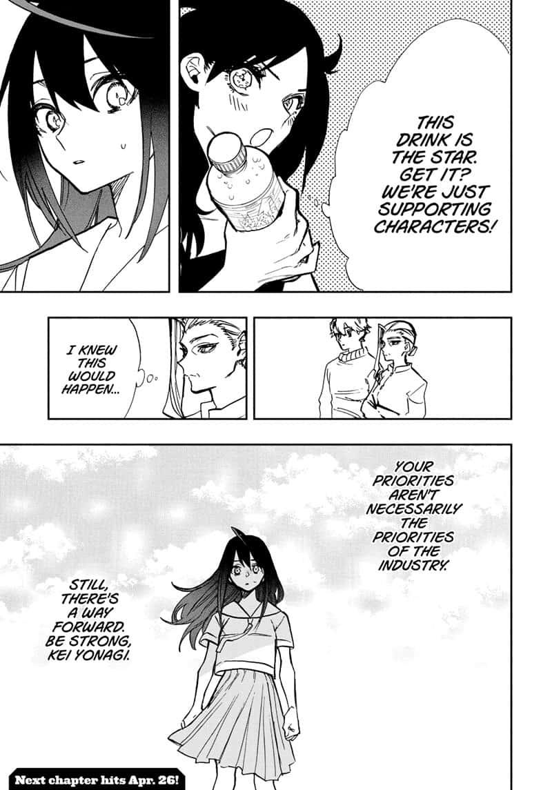 Read Act-Age chapter 109 image 18 on Lezhin