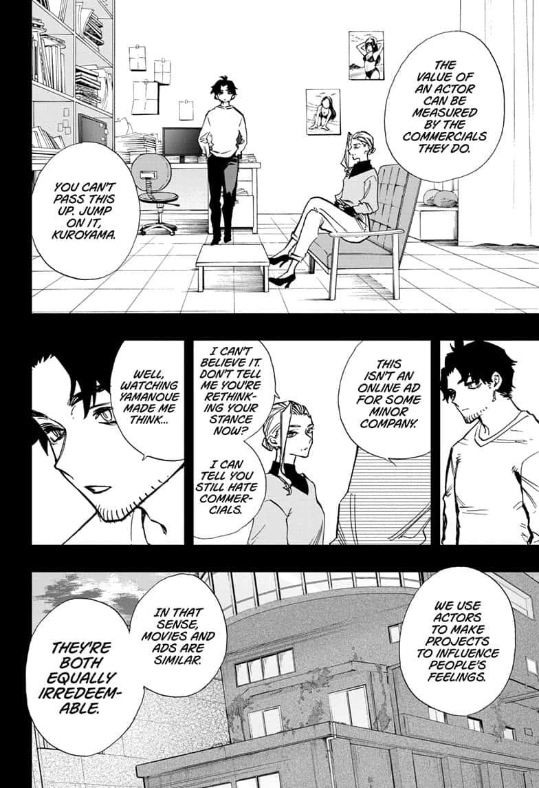 Read Act-Age chapter 109 image 3 on Lezhin
