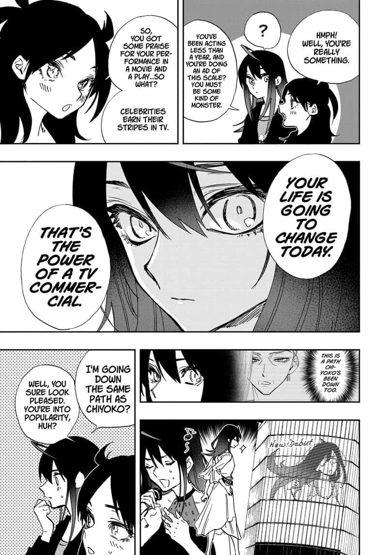 Read Act-Age chapter 109 image 6 on Lezhin