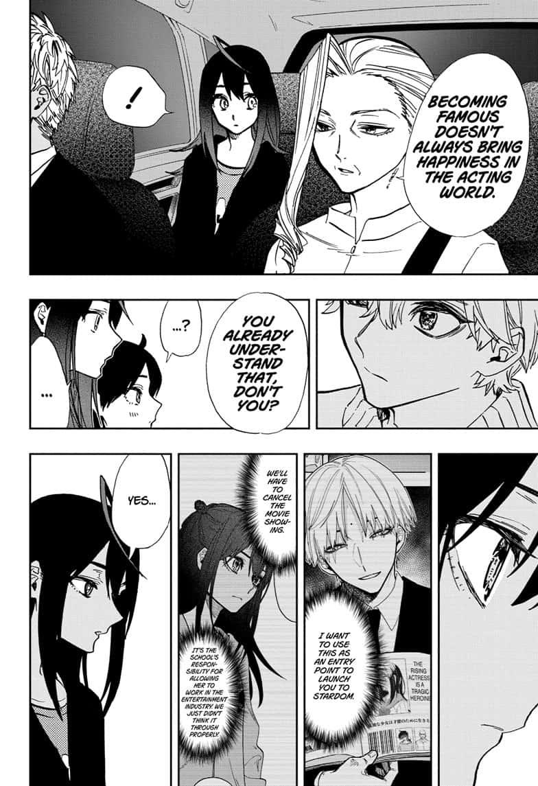 Read Act-Age chapter 109 image 7 on Lezhin