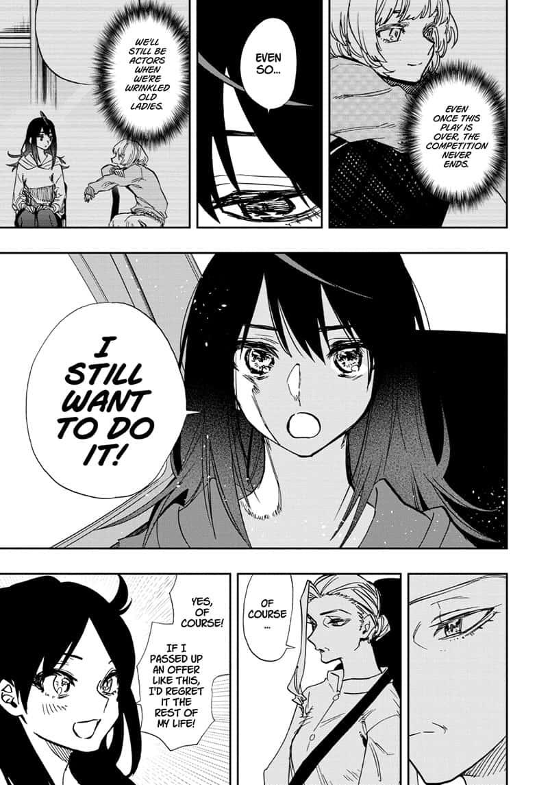 Read Act-Age chapter 109 image 8 on Lezhin