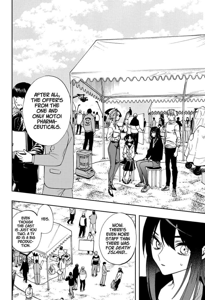 Read Act-Age chapter 109 image 9 on Lezhin