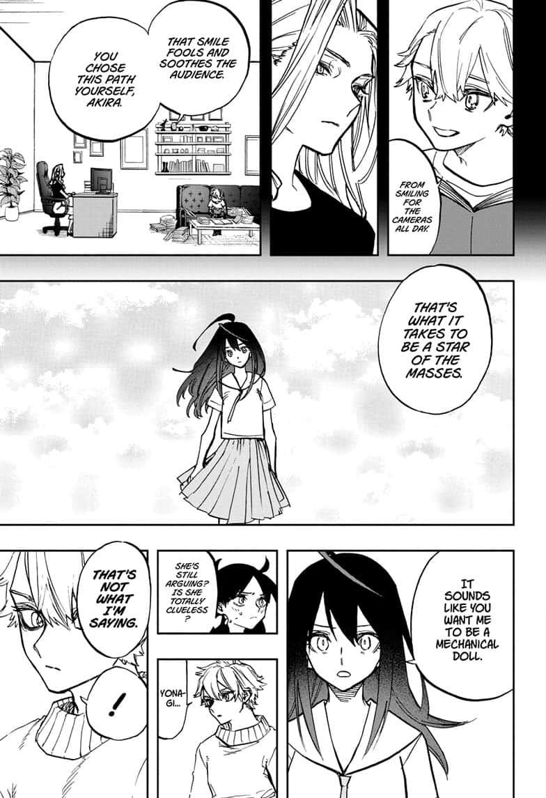 Read Act-Age chapter 111 image 12 on Lezhin