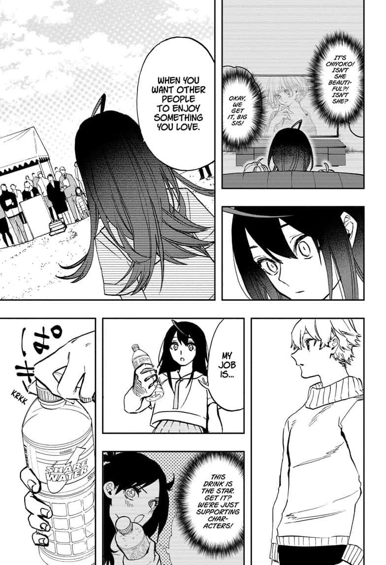 Read Act-Age chapter 111 image 14 on Lezhin