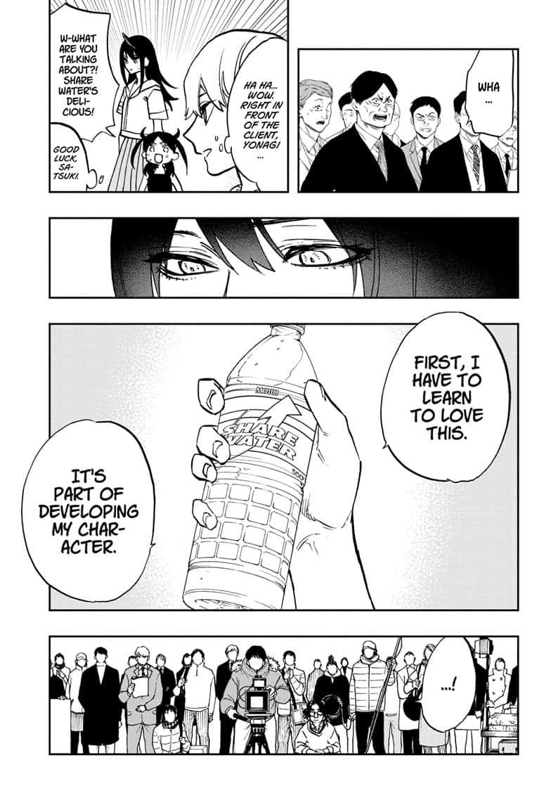 Read Act-Age chapter 111 image 16 on Lezhin