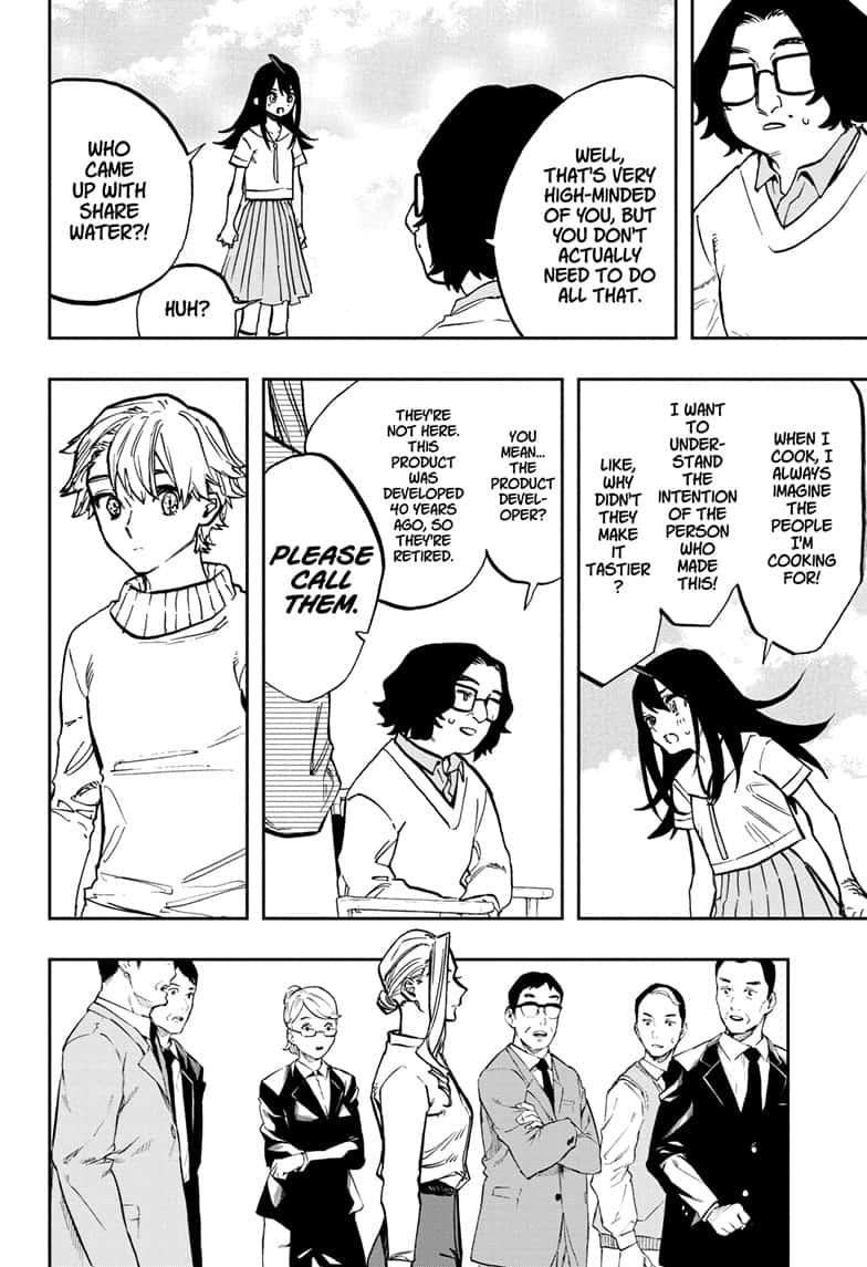 Read Act-Age chapter 111 image 17 on Lezhin