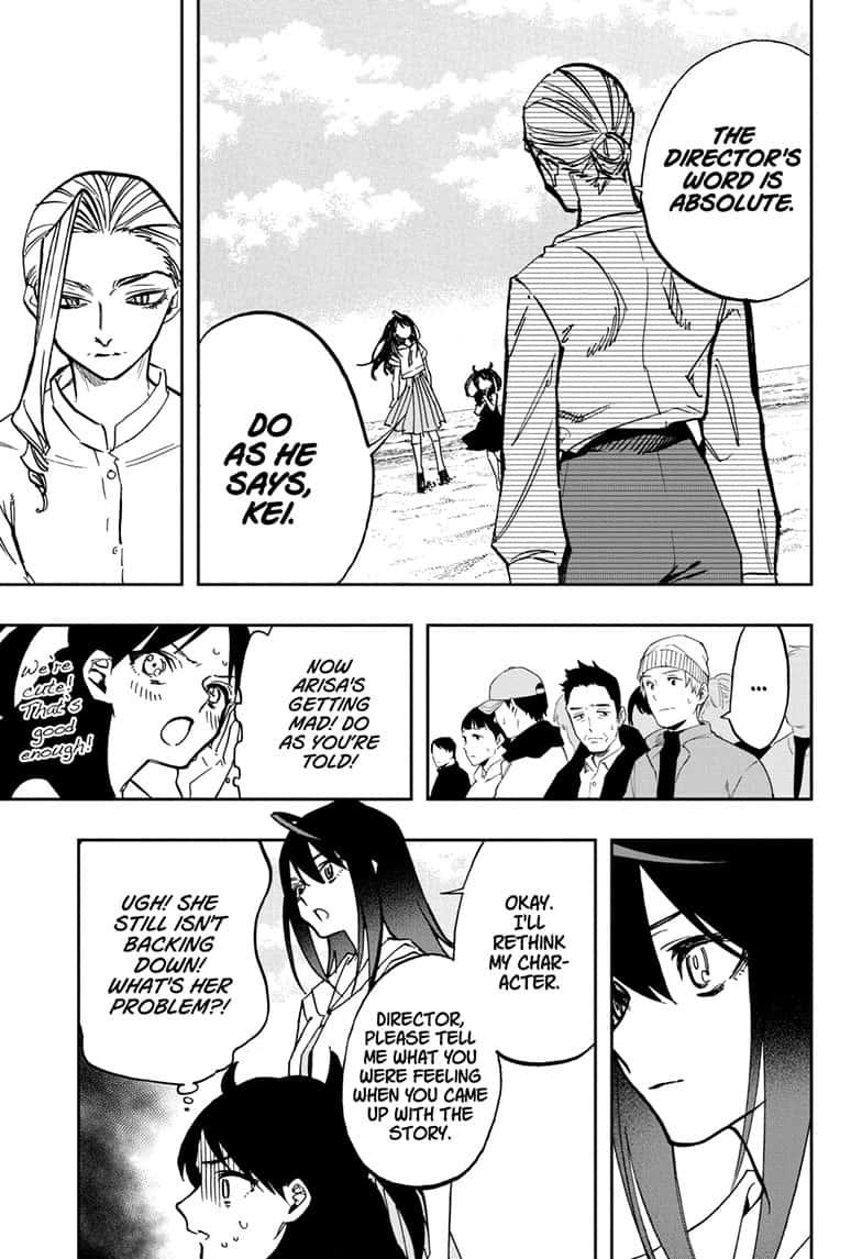 Read Act-Age chapter 111 image 6 on Lezhin
