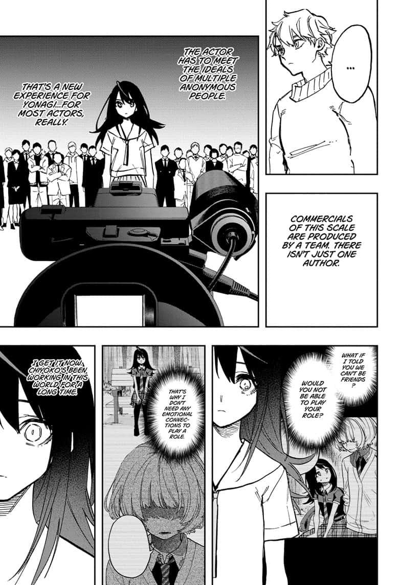 Read Act-Age chapter 111 image 8 on Lezhin