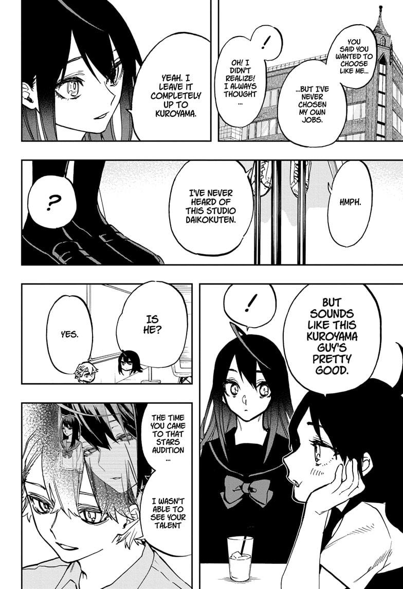 Read Act-Age chapter 113 image 1 on Lezhin