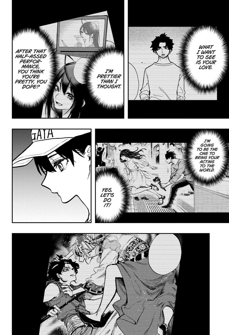 Read Act-Age chapter 113 image 11 on Lezhin