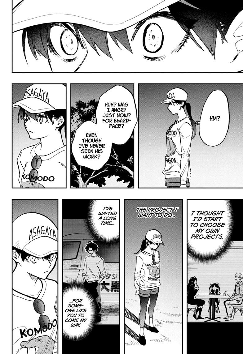 Read Act-Age chapter 113 image 13 on Lezhin