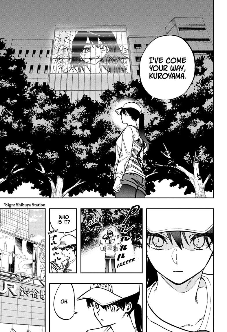Read Act-Age chapter 113 image 14 on Lezhin