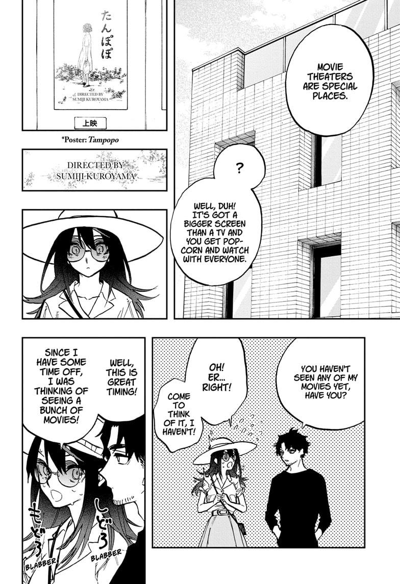 Read Act-Age chapter 113 image 17 on Lezhin
