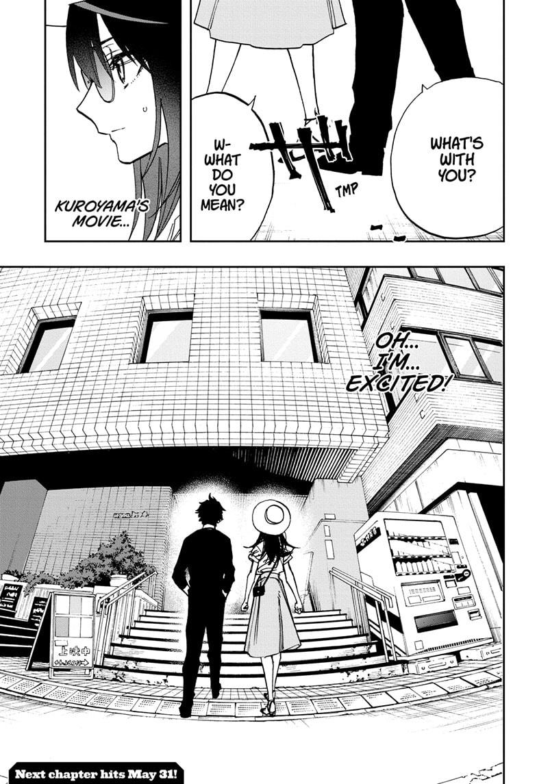 Read Act-Age chapter 113 image 18 on Lezhin