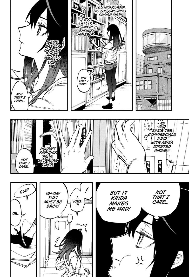 Read Act-Age chapter 113 image 3 on Lezhin