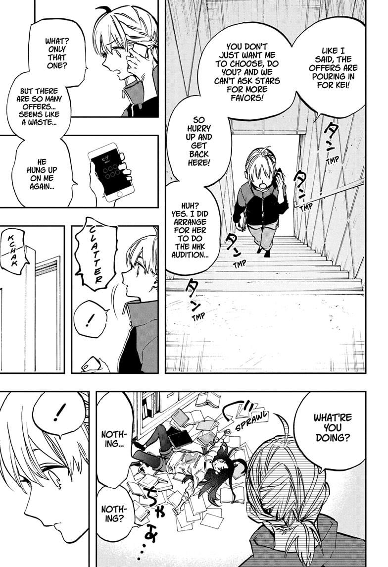 Read Act-Age chapter 113 image 4 on Lezhin