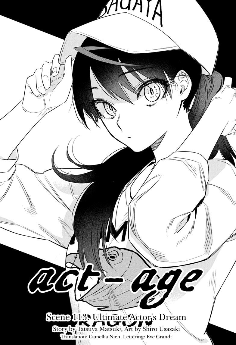 Read Act-Age chapter 113 image 6 on Lezhin
