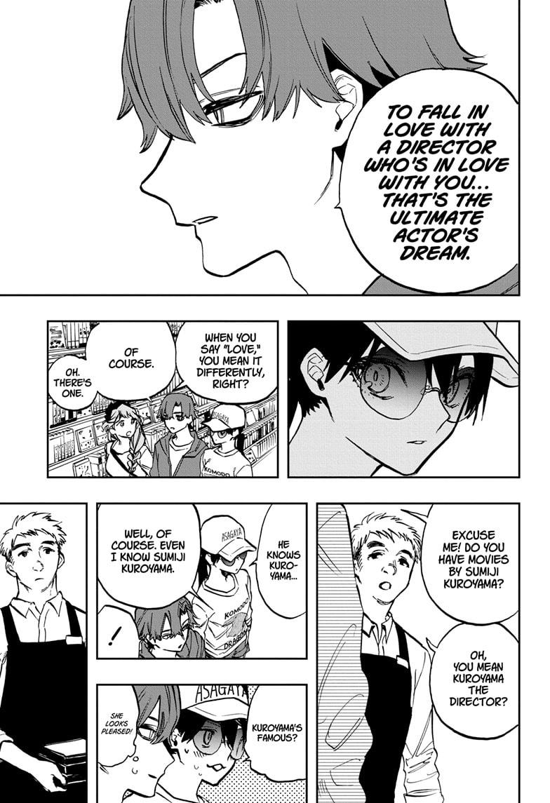 Read Act-Age chapter 113 image 8 on Lezhin
