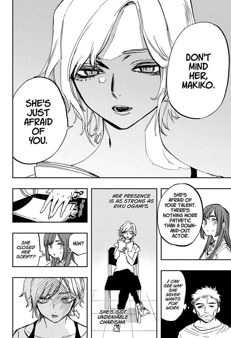 Read Act-Age chapter 115 image 12 on Lezhin