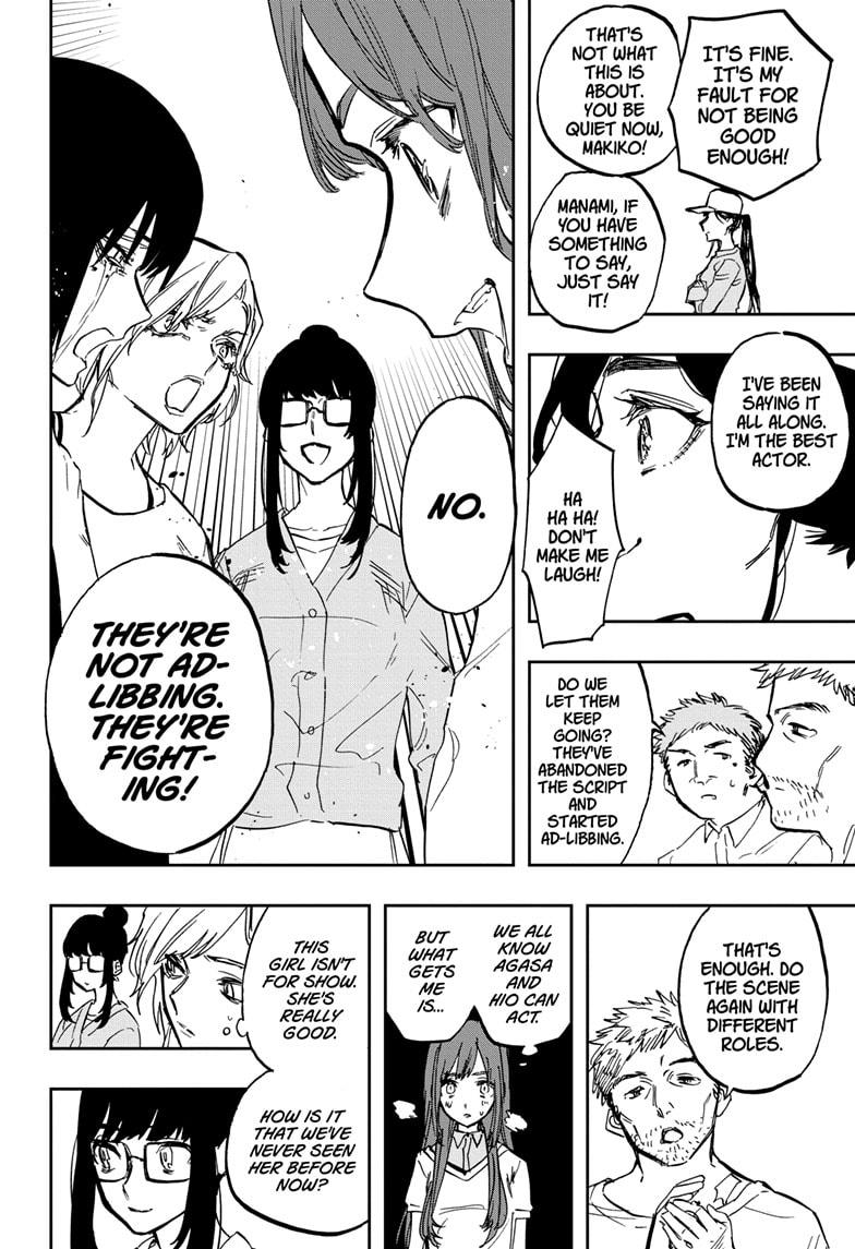 Read Act-Age chapter 115 image 14 on Lezhin