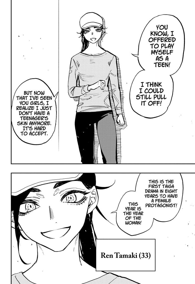 Read Act-Age chapter 115 image 4 on Lezhin