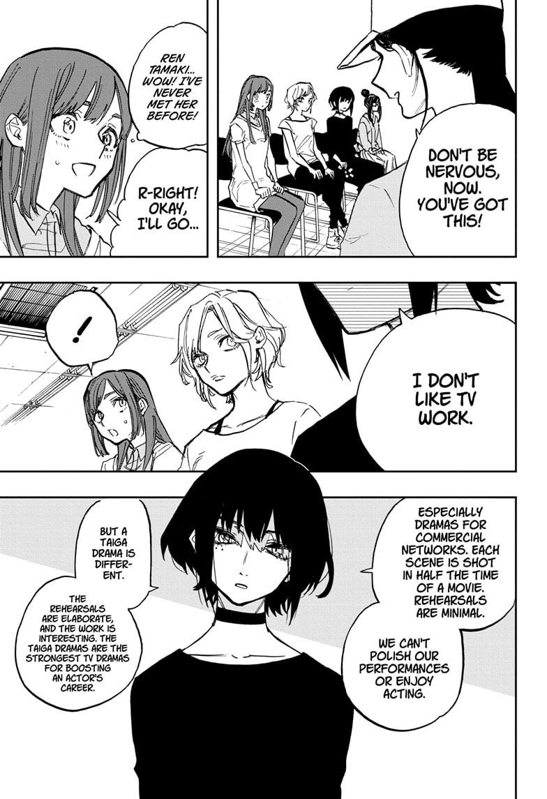 Read Act-Age chapter 115 image 5 on Lezhin
