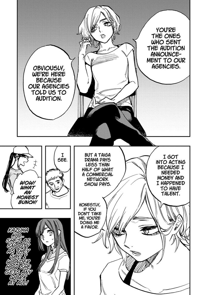 Read Act-Age chapter 115 image 7 on Lezhin