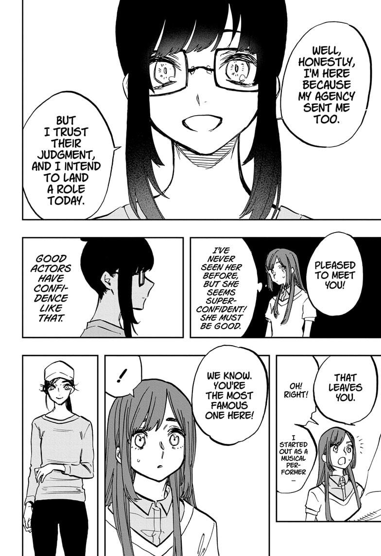 Read Act-Age chapter 115 image 8 on Lezhin