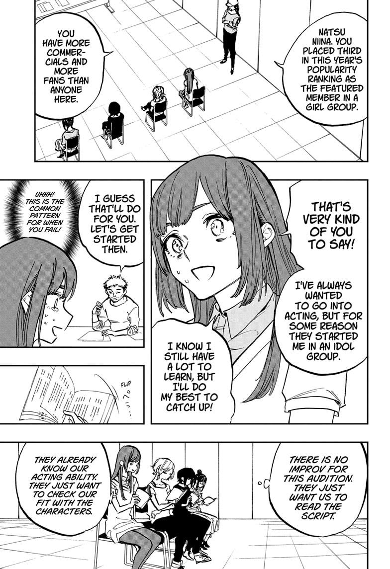 Read Act-Age chapter 115 image 9 on Lezhin