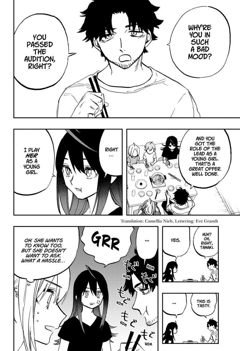 Read Act-Age chapter 117 image 1 on Lezhin