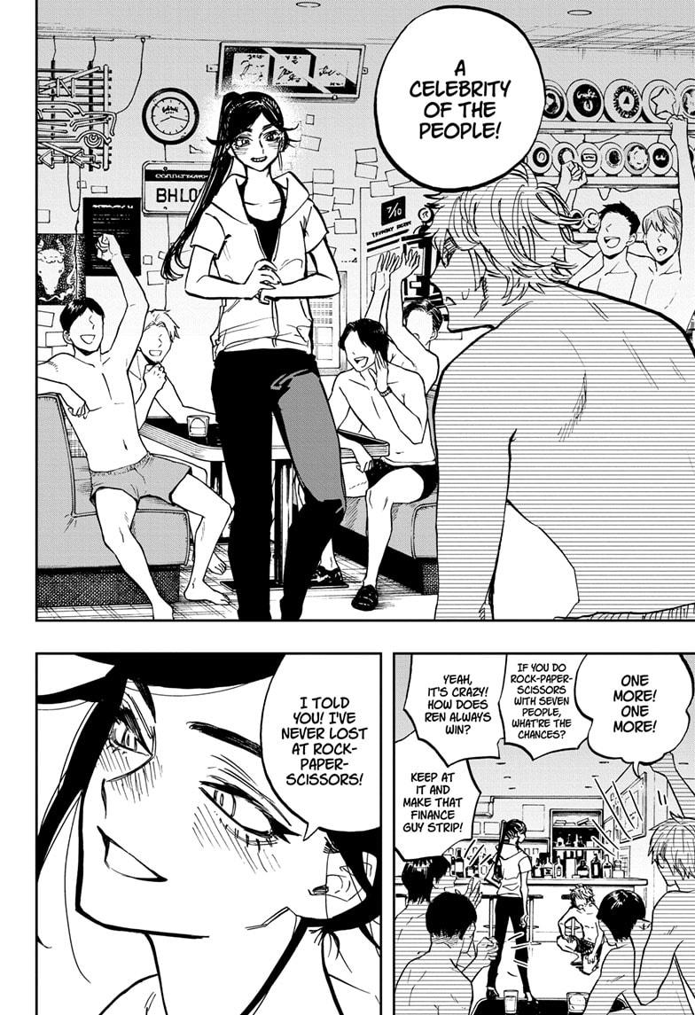 Read Act-Age chapter 117 image 11 on Lezhin