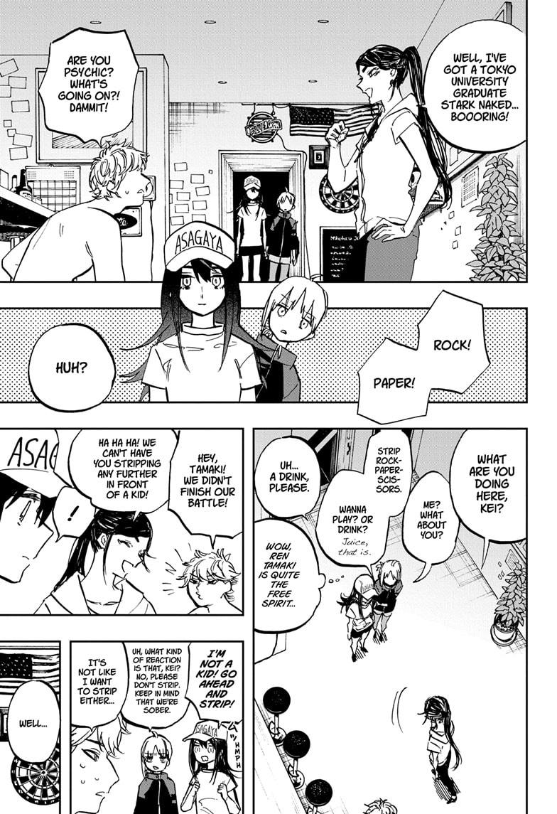Read Act-Age chapter 117 image 12 on Lezhin