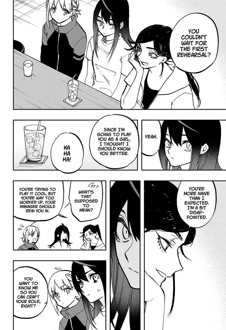 Read Act-Age chapter 117 image 13 on Lezhin