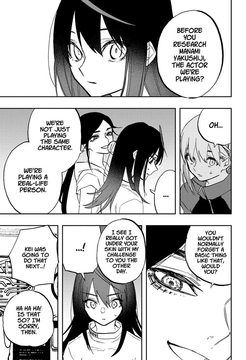 Read Act-Age chapter 117 image 14 on Lezhin