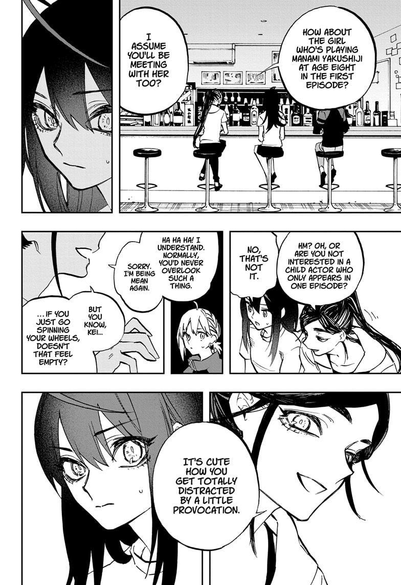 Read Act-Age chapter 117 image 15 on Lezhin