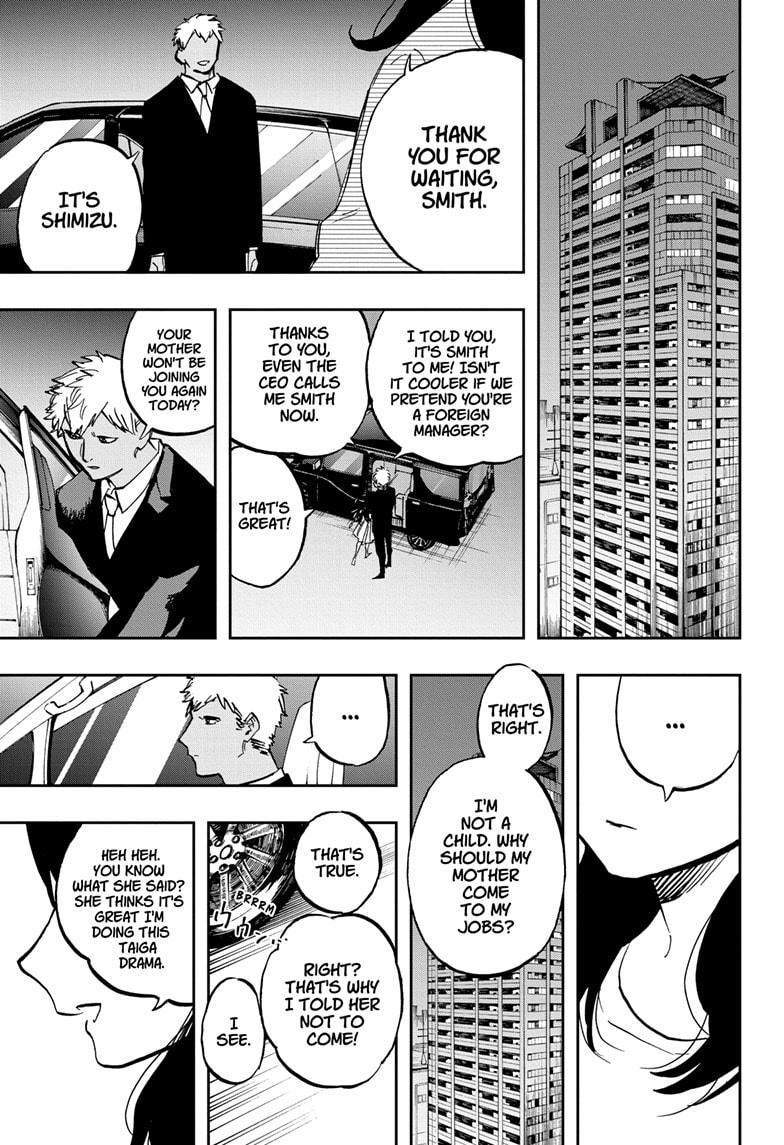 Read Act-Age chapter 117 image 16 on Lezhin